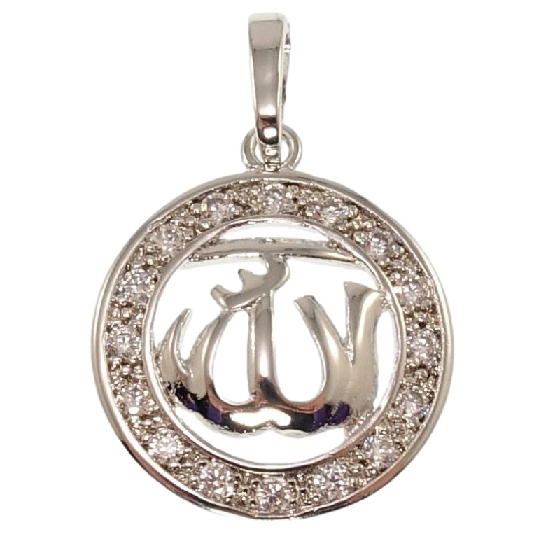 Кулон Xuping Родий Мусульманская подвеска с надписью Аллах в кольце циркония для цепочки до 5мм фото №3 Кулон Xuping Родий Мусульманская подвеска с надписью Аллах в кольце циркония для цепочки до 5мм фото №3