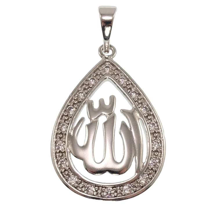 Кулон Xuping Родій Мусульманська підвіска з написом Аллах для ланцюжка до 5мм фото №25 Кулон Xuping Родій Мусульманська підвіска з написом Аллах для ланцюжка до 5мм фото №25