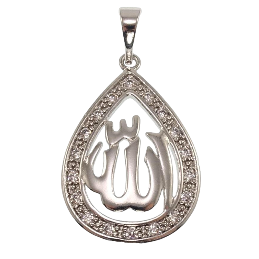 Кулон Xuping Родій Мусульманська підвіска з написом Аллах для ланцюжка до 5мм фото №1 Кулон Xuping Родій Мусульманська підвіска з написом Аллах для ланцюжка до 5мм фото №1