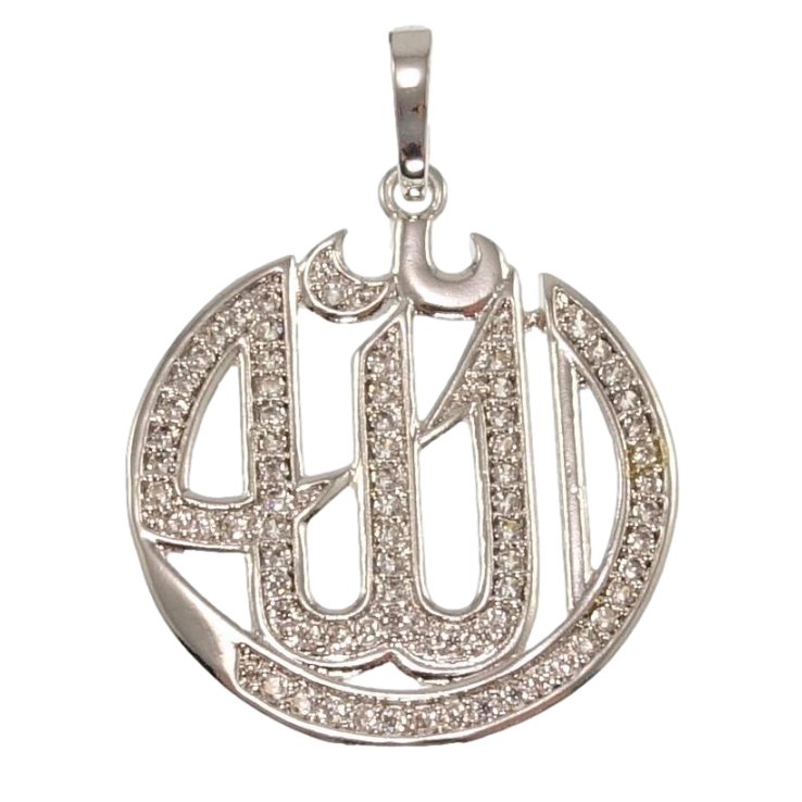 Кулон Xuping Родій Мусульманська підвіска з написом Аллах покриття цирконієм для ланцюжка до 5мм фото №22 Кулон Xuping Родій Мусульманська підвіска з написом Аллах покриття цирконієм для ланцюжка до 5мм фото №22