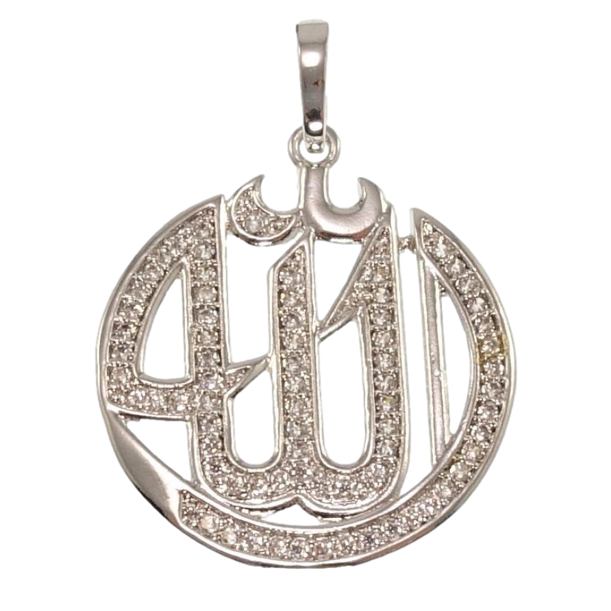 Кулон Xuping Родій Мусульманська підвіска з написом Аллах покриття цирконієм для ланцюжка до 5мм фото №1