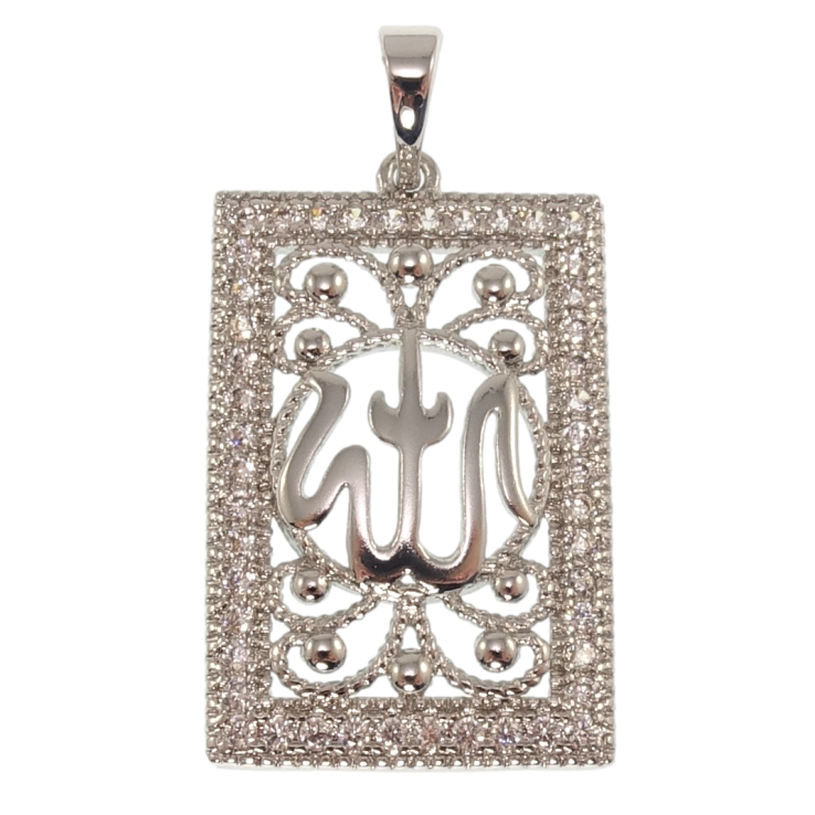 Кулон Xuping Родій Мусульманська підвіска з написом Аллах для ланцюжка до 5мм фото №2 Кулон Xuping Родій Мусульманська підвіска з написом Аллах для ланцюжка до 5мм фото №2