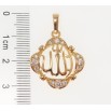 Кулон Xuping Позолота 18K Напис Аллах для ланцюжка до 6мм фото №2 Кулон Xuping Позолота 18K Напис Аллах для ланцюжка до 6мм фото №2