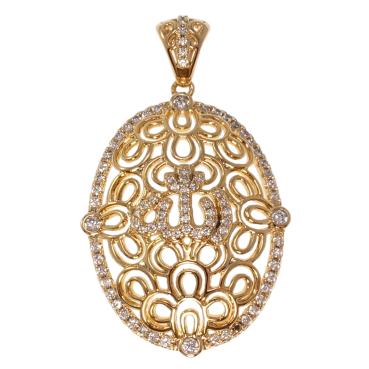 Кулон Xuping Позолота 18K Напис Аллах з цирконієм для ланцюжка до 5мм фото №8 Кулон Xuping Позолота 18K Напис Аллах з цирконієм для ланцюжка до 5мм фото №8