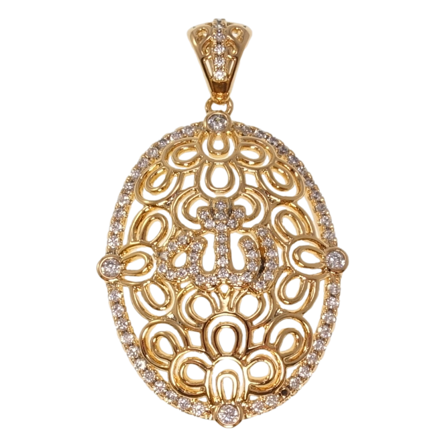 Кулон Xuping Позолота 18K Напис Аллах з цирконієм для ланцюжка до 5мм фото №1