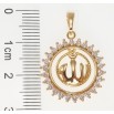 Кулон Xuping Позолота 18K Напис Аллах з цирконієм для ланцюжка до 5мм фото №2