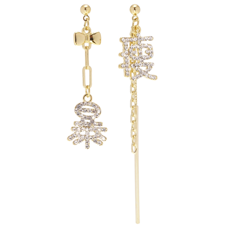 Сережки Xuping JEAN GOUJON Позолота 14K пусети Ассиметричні підвіски фото №1