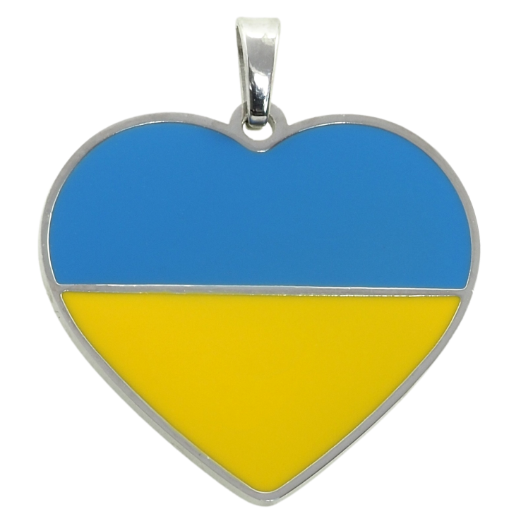 Кулон Xuping колір Родій Серце в кольорах прапора України, покриття емаллю 21х21мм для ланцюжка до 3мм фото №14 Кулон Xuping колір Родій Серце в кольорах прапора України, покриття емаллю 21х21мм для ланцюжка до 3мм фото №14