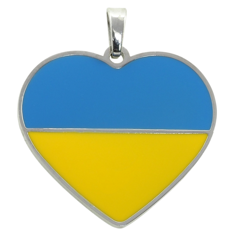 Кулон Xuping цвет Родий Сердце в цветах флага Украины, покрытие эмалью 21х21мм, для цепочки до 3мм фото №1