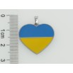 Кулон Xuping колір Родій Серце в кольорах прапора України, покриття емаллю 21х21мм для ланцюжка до 3мм фото №2